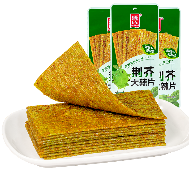 16g荊芥大辣片（暫停產(chǎn)）