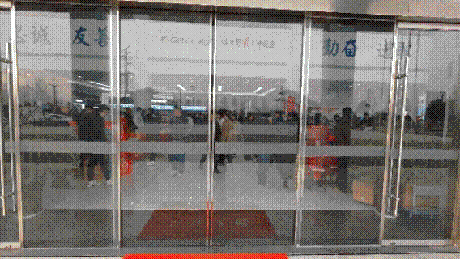 1742527895605533.gif 展銷(xiāo).gif